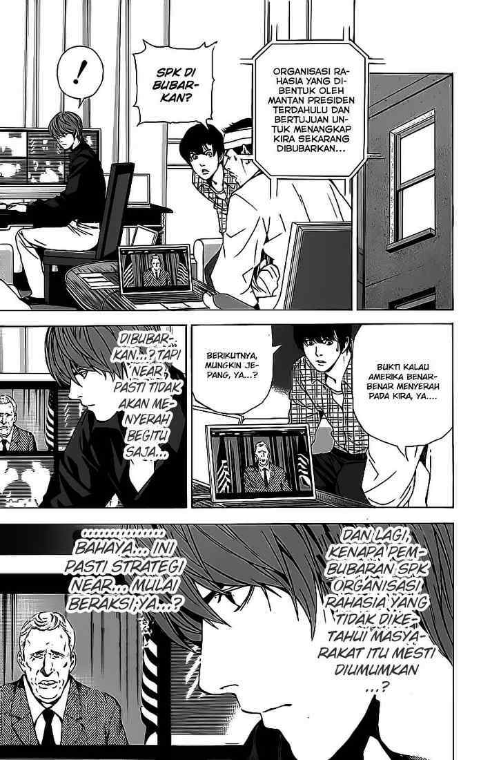Death Note Chapter 76 Gambar 14