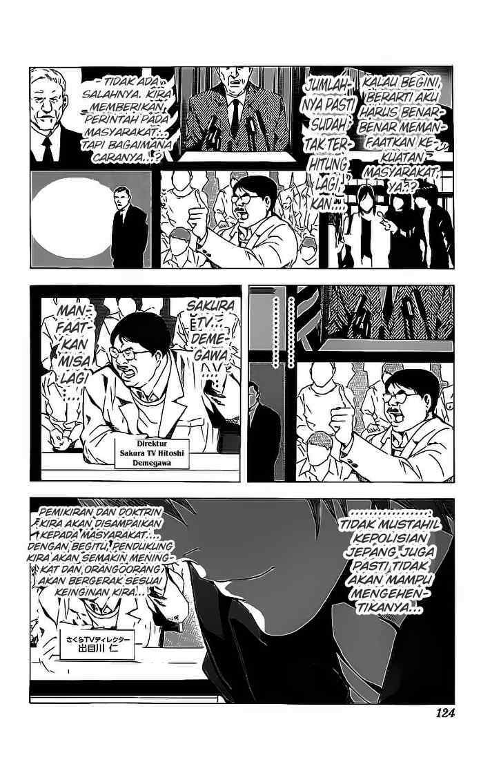 Death Note Chapter 76 Gambar 15