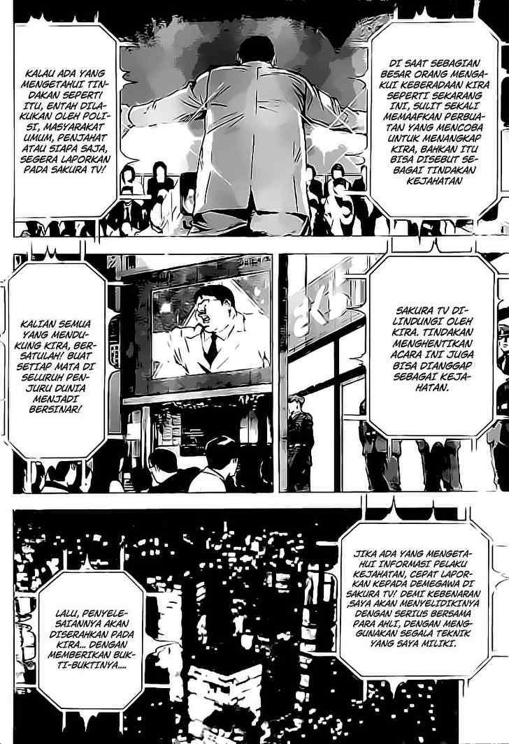 Death Note Chapter 77 Gambar 19