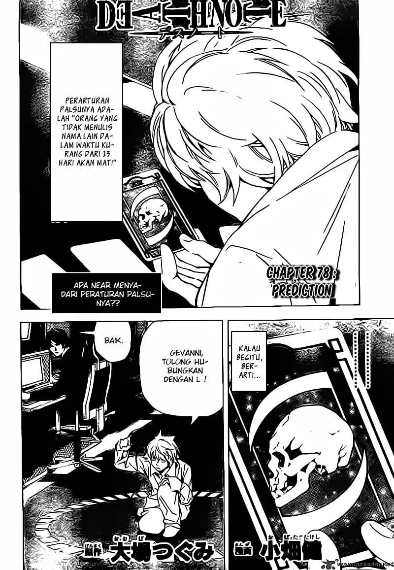 Death Note Chapter 78 Gambar 3