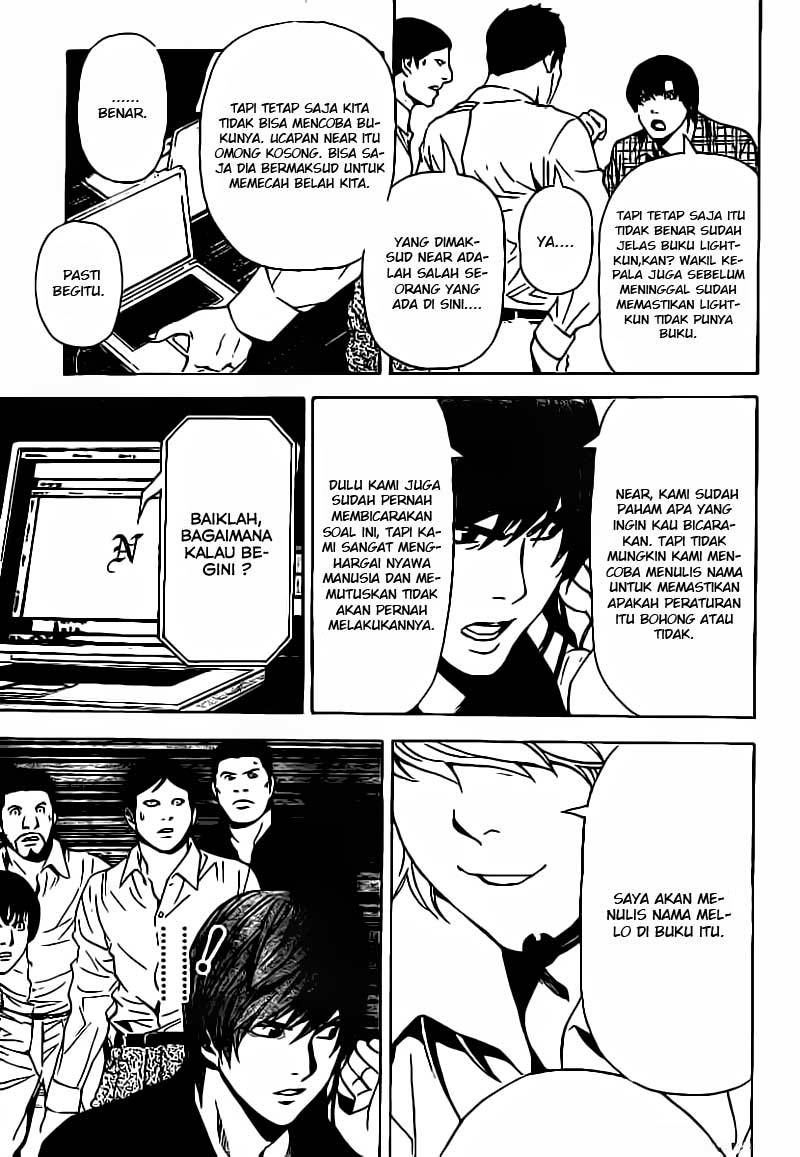 Death Note Chapter 78 Gambar 14