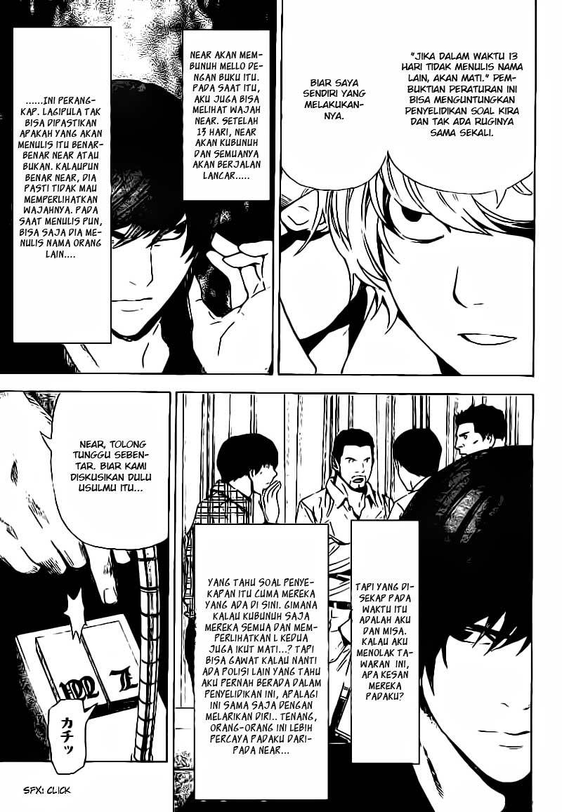 Death Note Chapter 78 Gambar 16