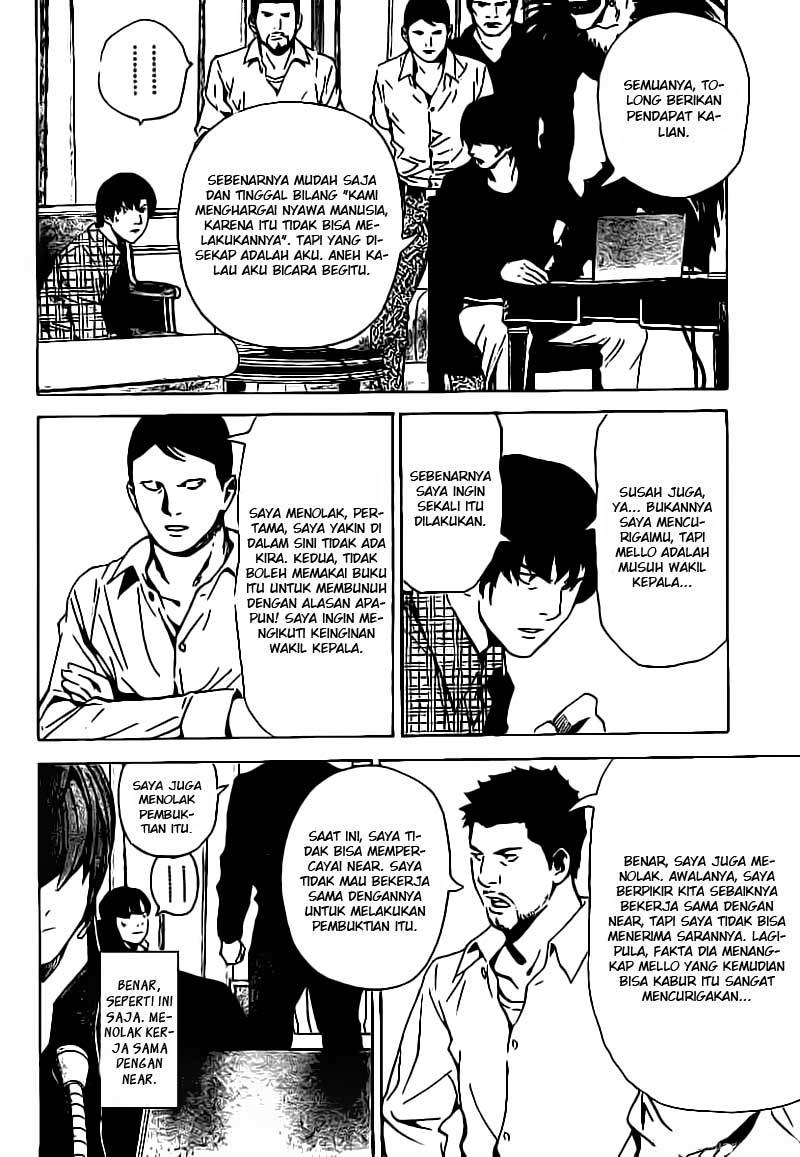 Death Note Chapter 78 Gambar 17