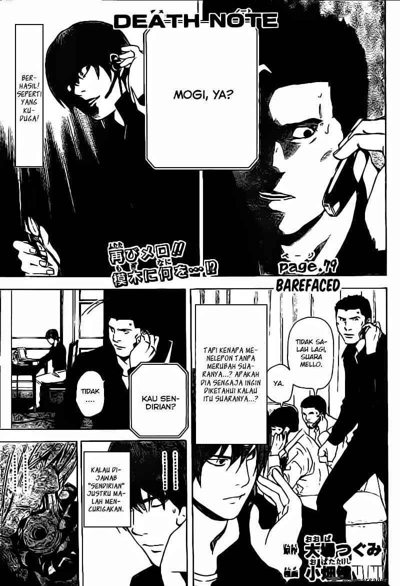 Death Note Chapter 79 Gambar 2