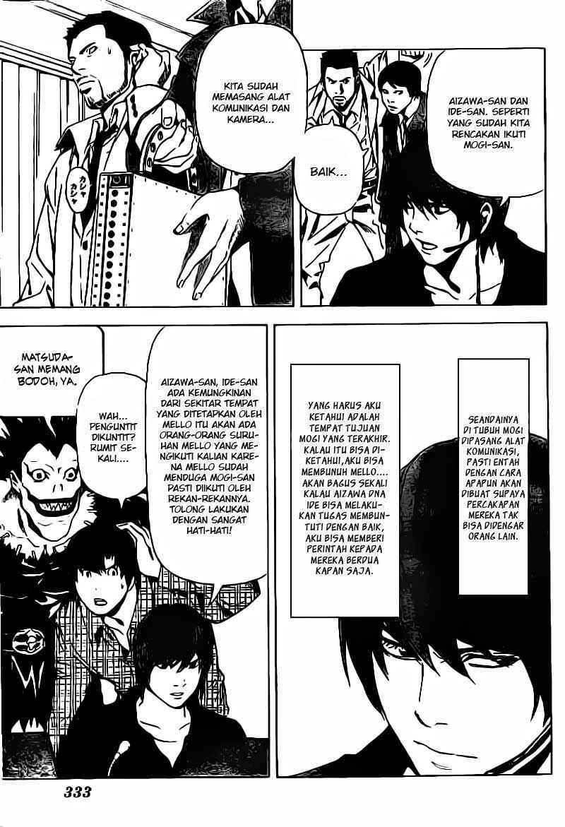 Death Note Chapter 79 Gambar 5