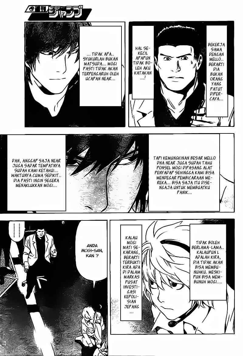 Death Note Chapter 79 Gambar 13