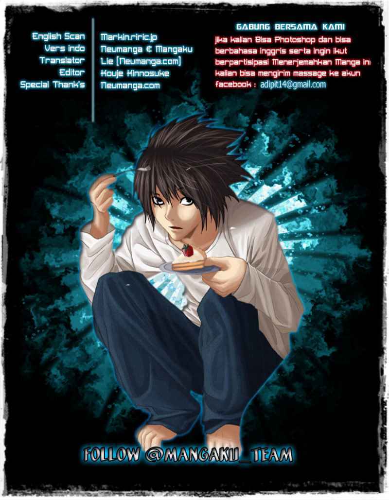 Death Note Chapter 82 Gambar 1