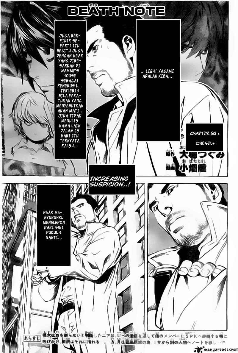 Death Note Chapter 82 Gambar 2
