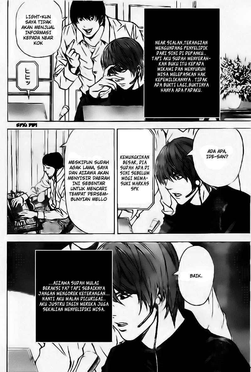Death Note Chapter 82 Gambar 5