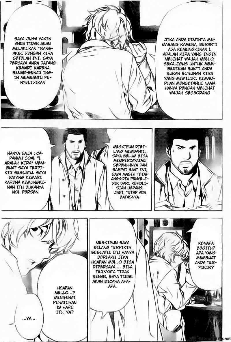 Death Note Chapter 82 Gambar 8