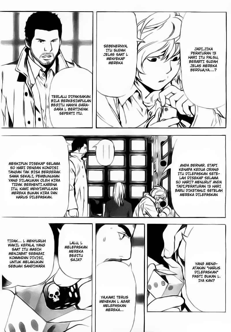 Death Note Chapter 82 Gambar 12
