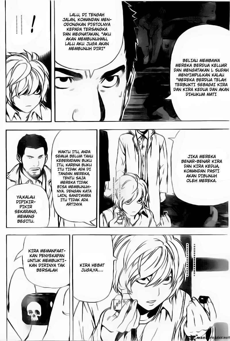 Death Note Chapter 82 Gambar 13