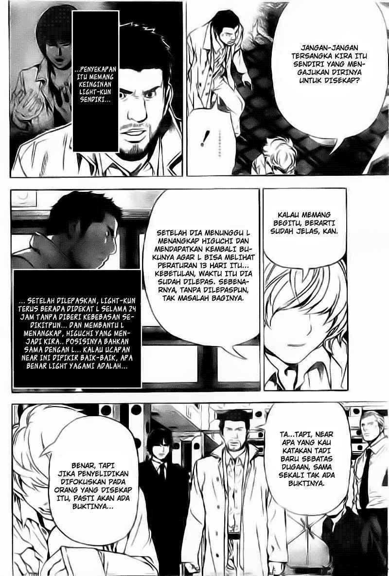 Death Note Chapter 82 Gambar 15