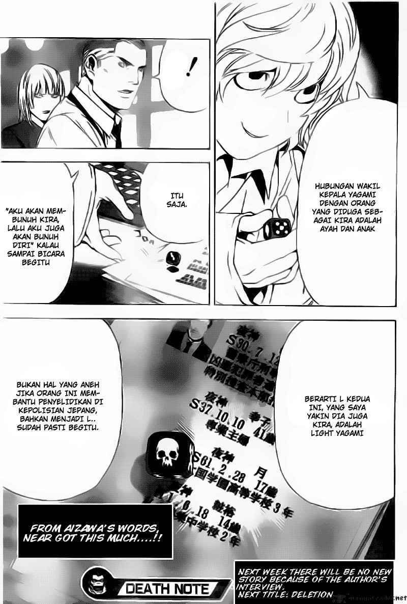 Death Note Chapter 82 Gambar 20