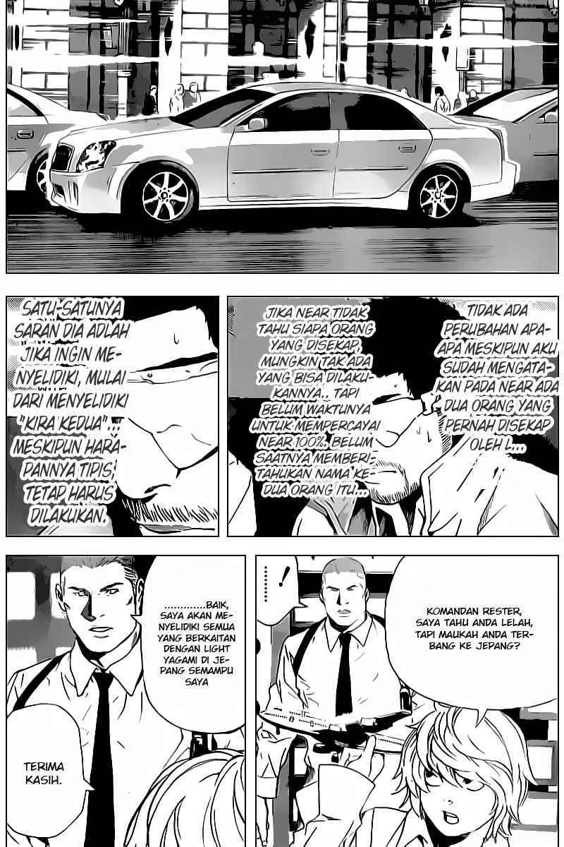 Death Note Chapter 83 Gambar 3