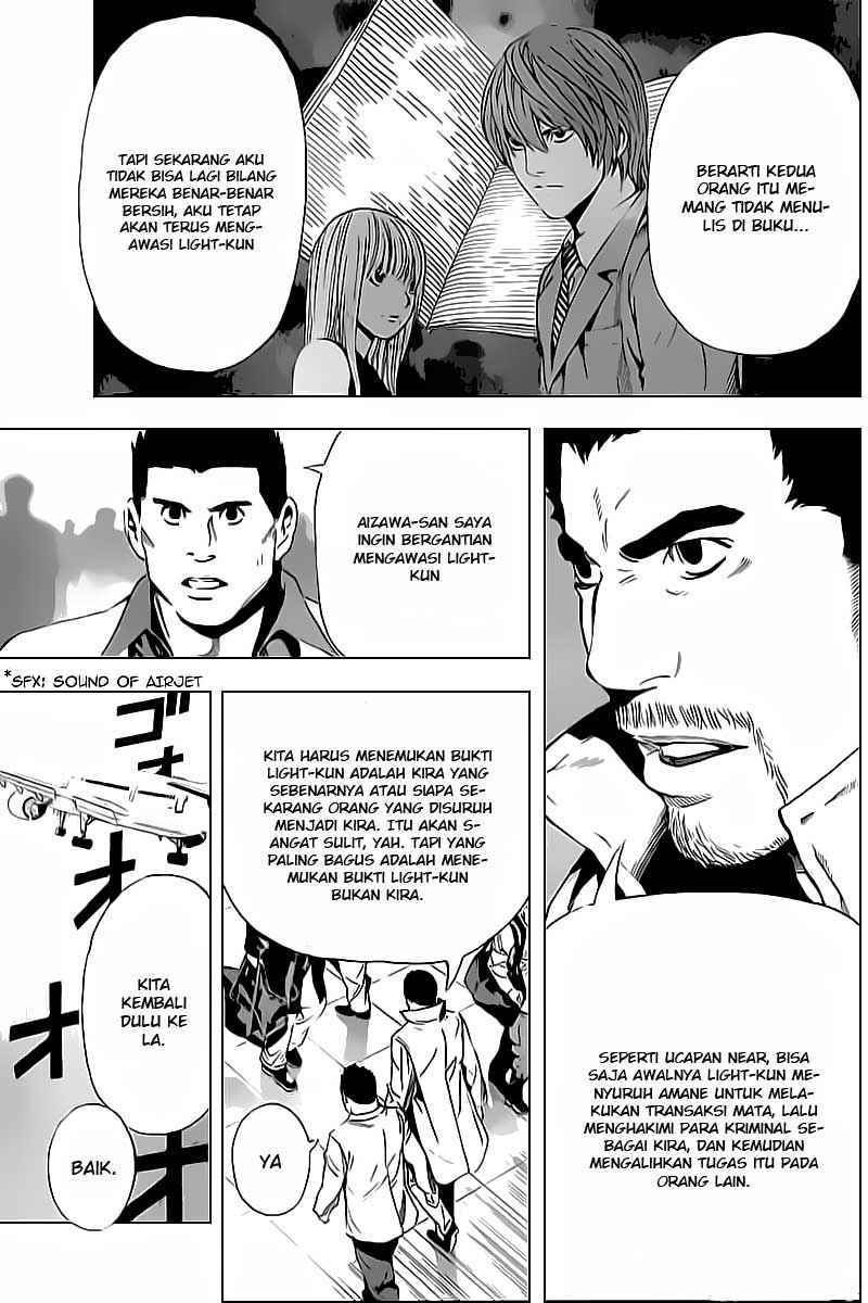 Death Note Chapter 83 Gambar 6