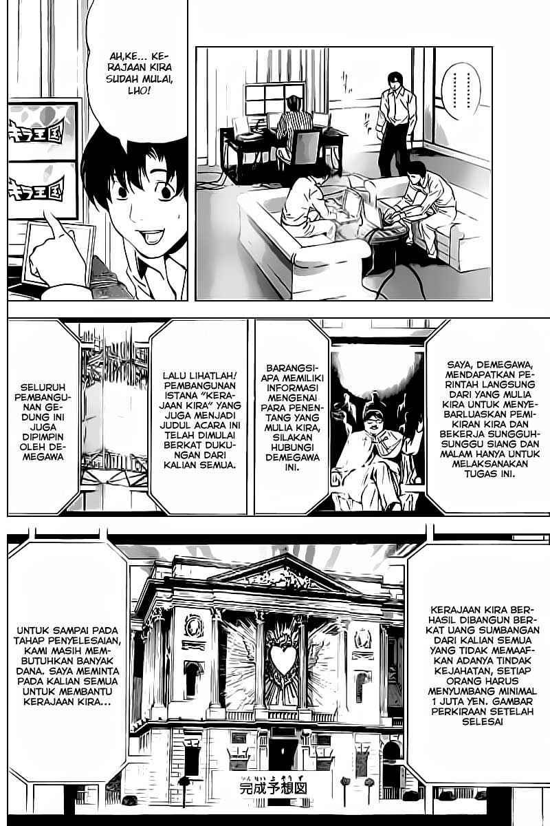 Death Note Chapter 83 Gambar 15