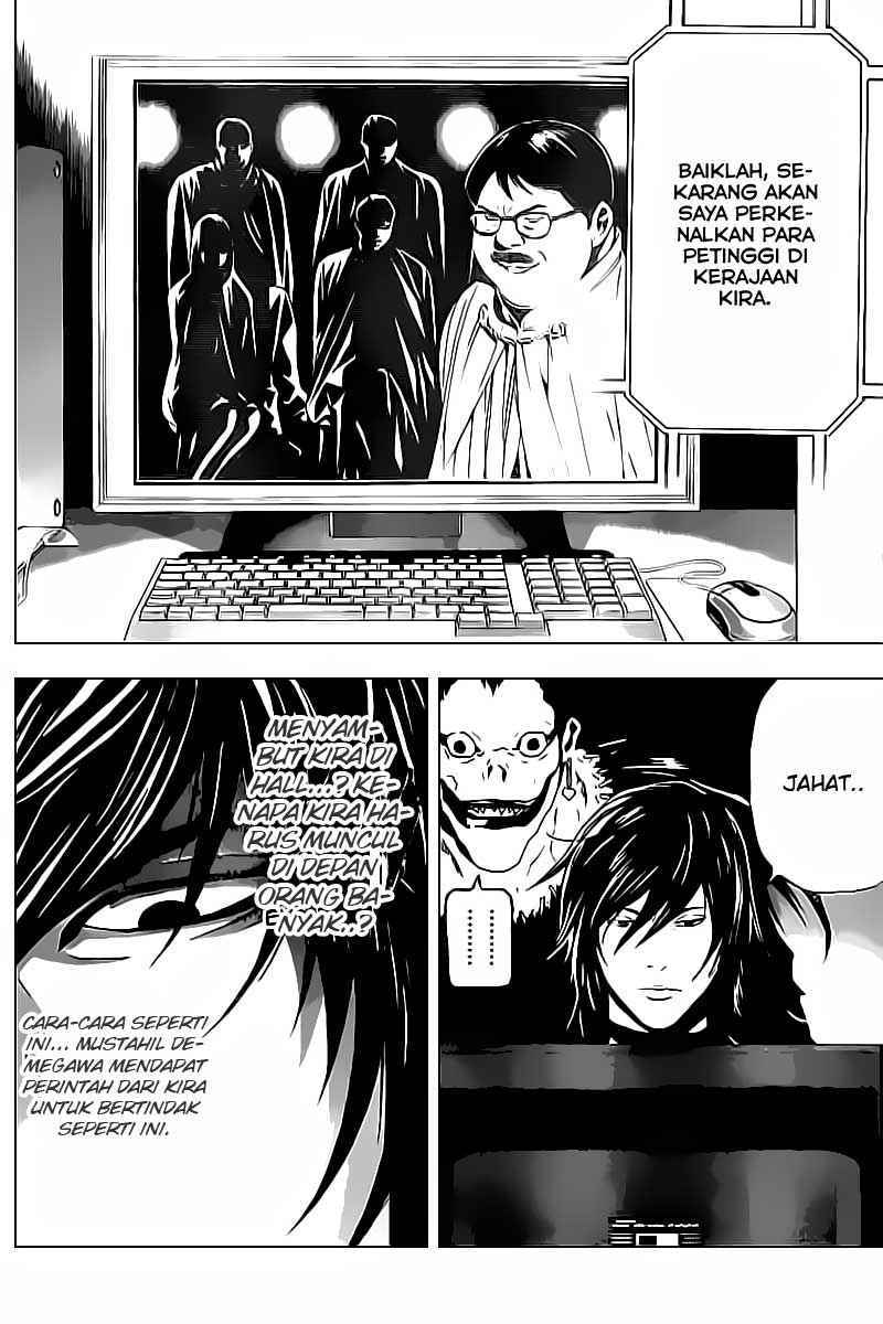 Death Note Chapter 83 Gambar 17