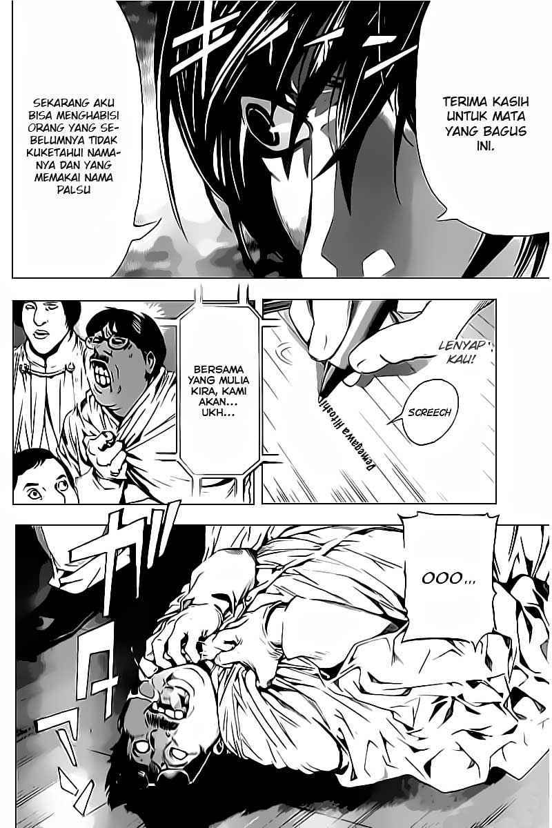 Death Note Chapter 83 Gambar 19