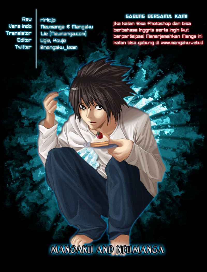 Death Note Chapter 85 Gambar 1
