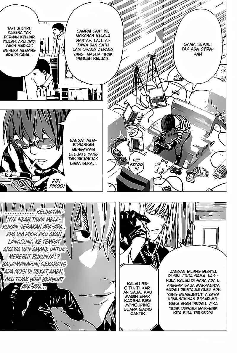 Death Note Chapter 85 Gambar 4