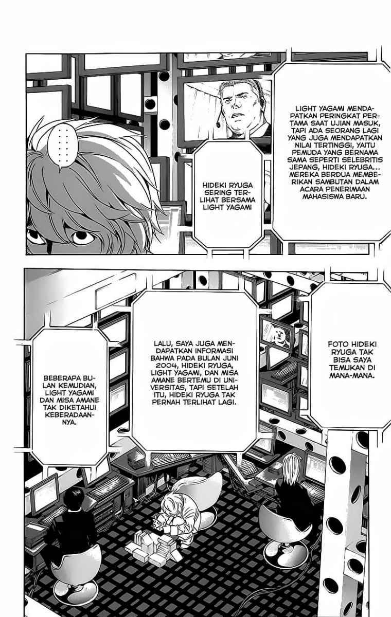 Death Note Chapter 85 Gambar 7