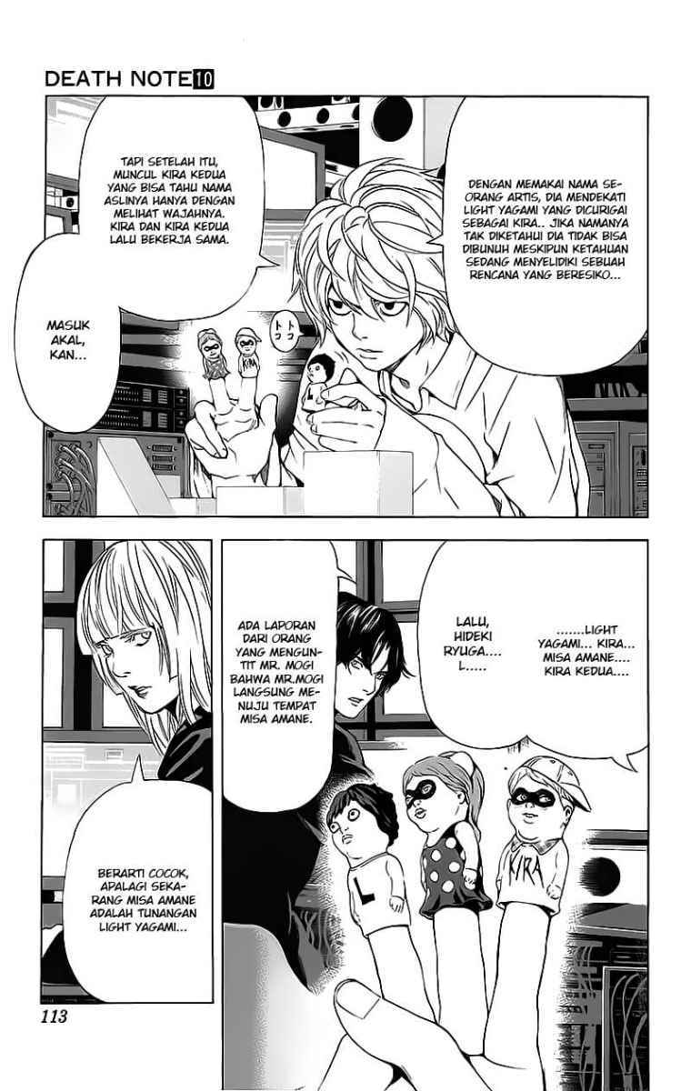 Death Note Chapter 85 Gambar 8