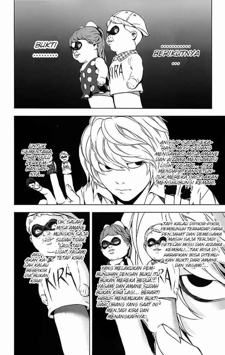 Death Note Chapter 85 Gambar 9