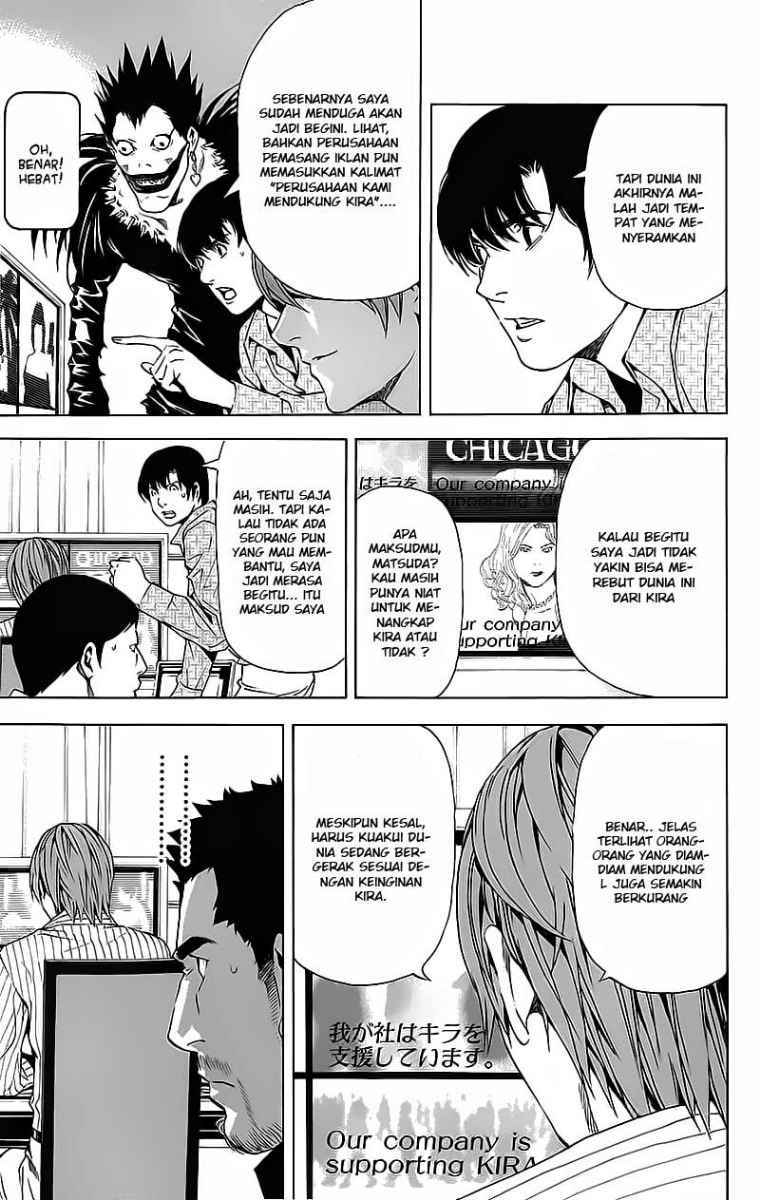 Death Note Chapter 85 Gambar 12