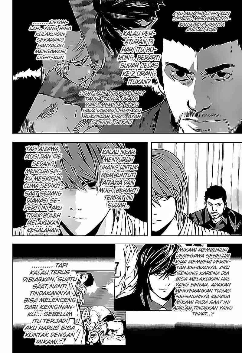 Death Note Chapter 85 Gambar 13