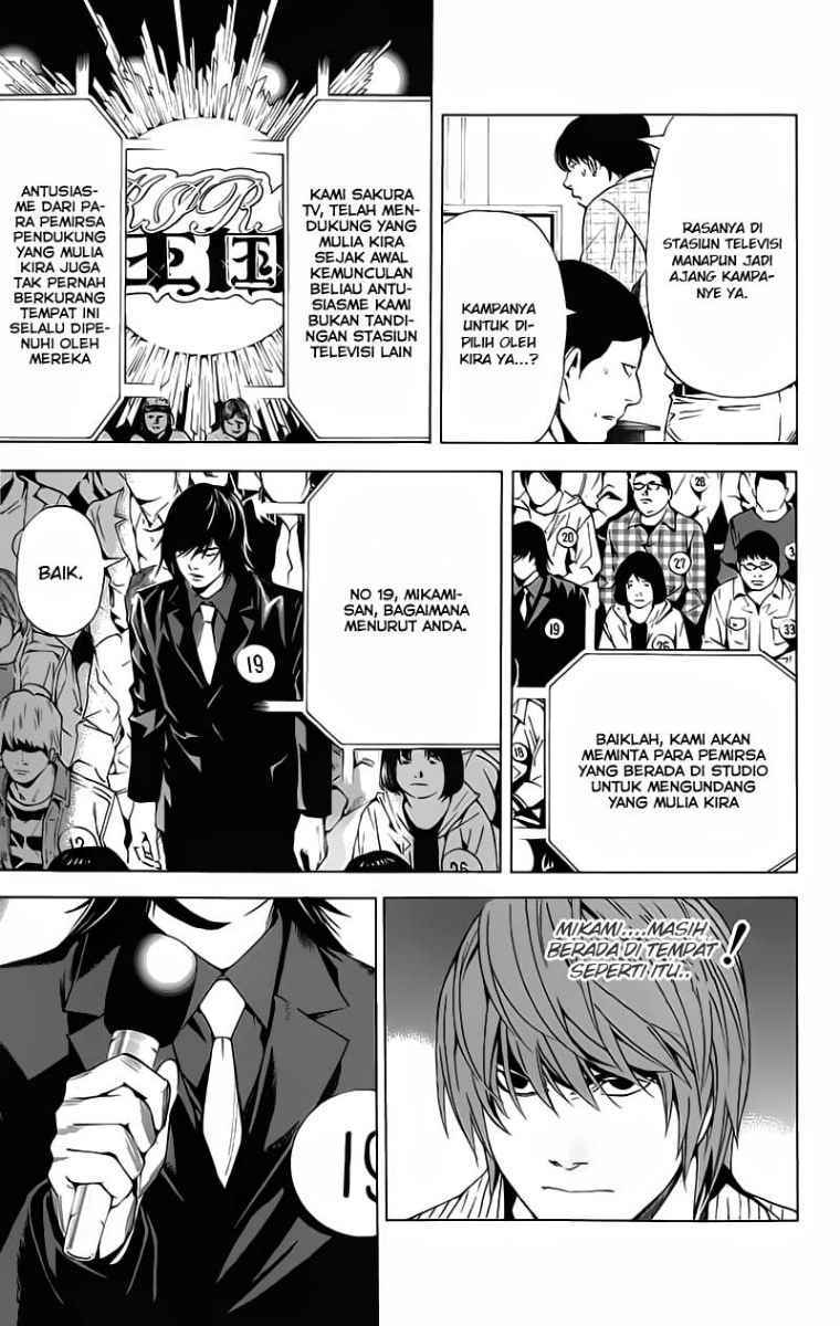 Death Note Chapter 85 Gambar 16