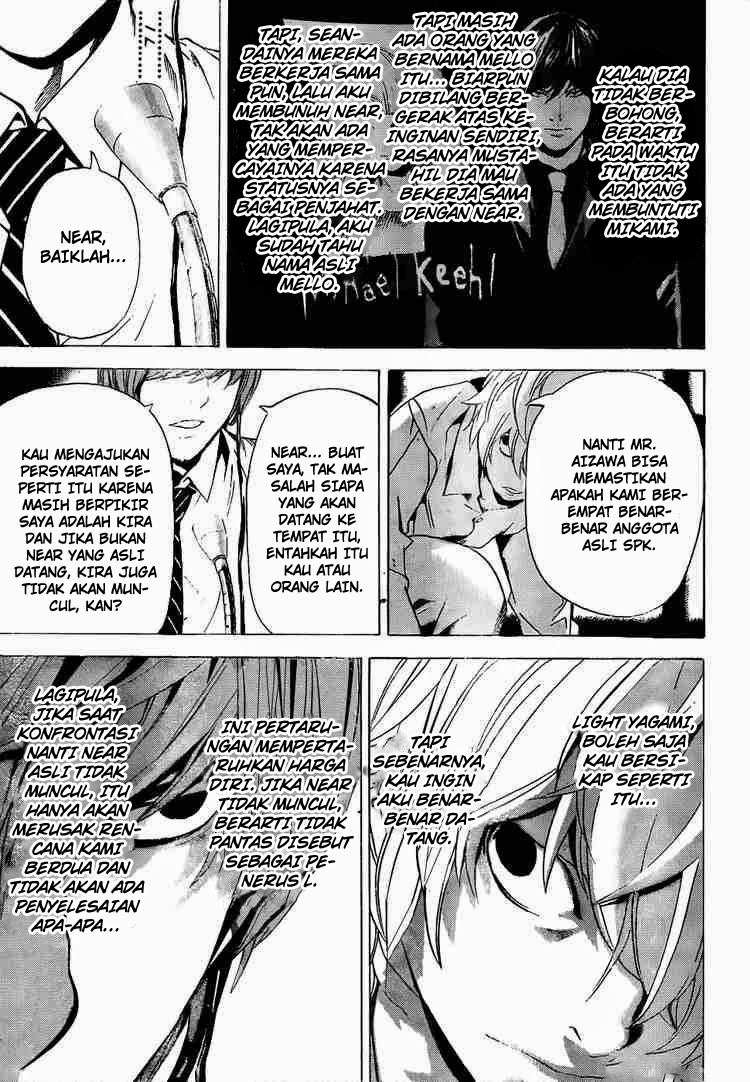 Death Note Chapter 98 Gambar 6