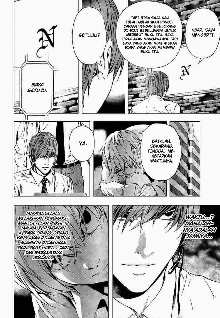 Death Note Chapter 98 Gambar 13