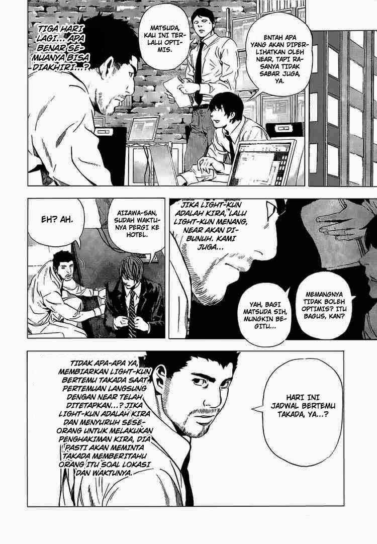 Death Note Chapter 98 Gambar 15