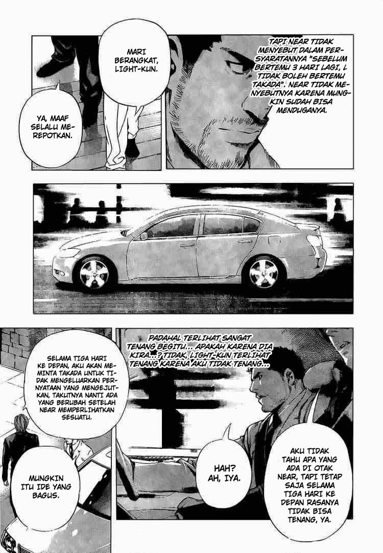 Death Note Chapter 98 Gambar 16