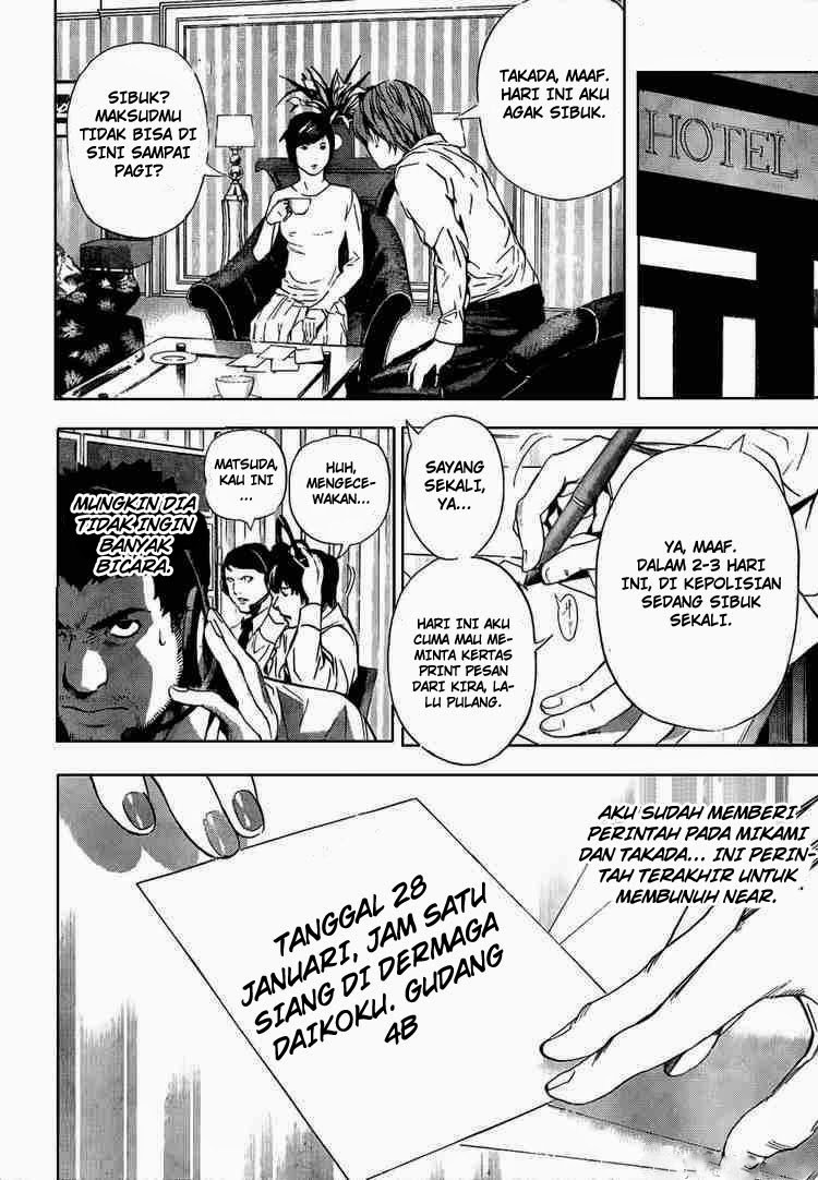 Death Note Chapter 98 Gambar 17