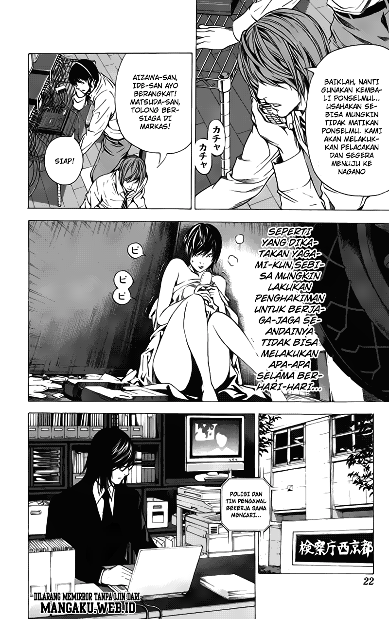 Death Note Chapter 99 Gambar 17
