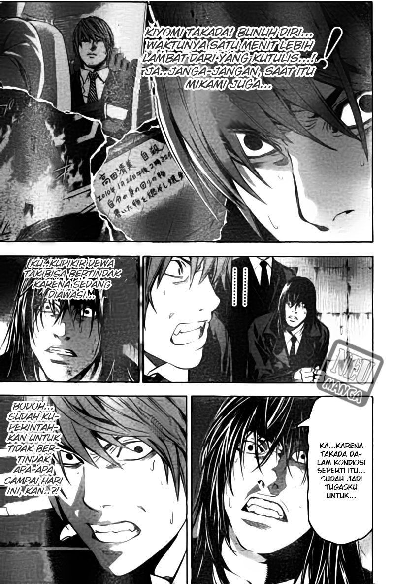 Death Note Chapter 104 Gambar 4