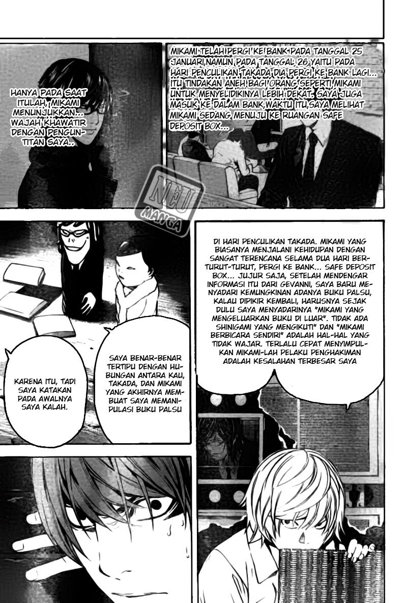 Death Note Chapter 104 Gambar 6