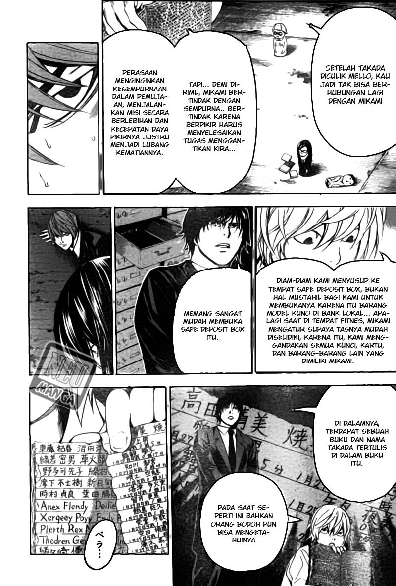 Death Note Chapter 104 Gambar 7
