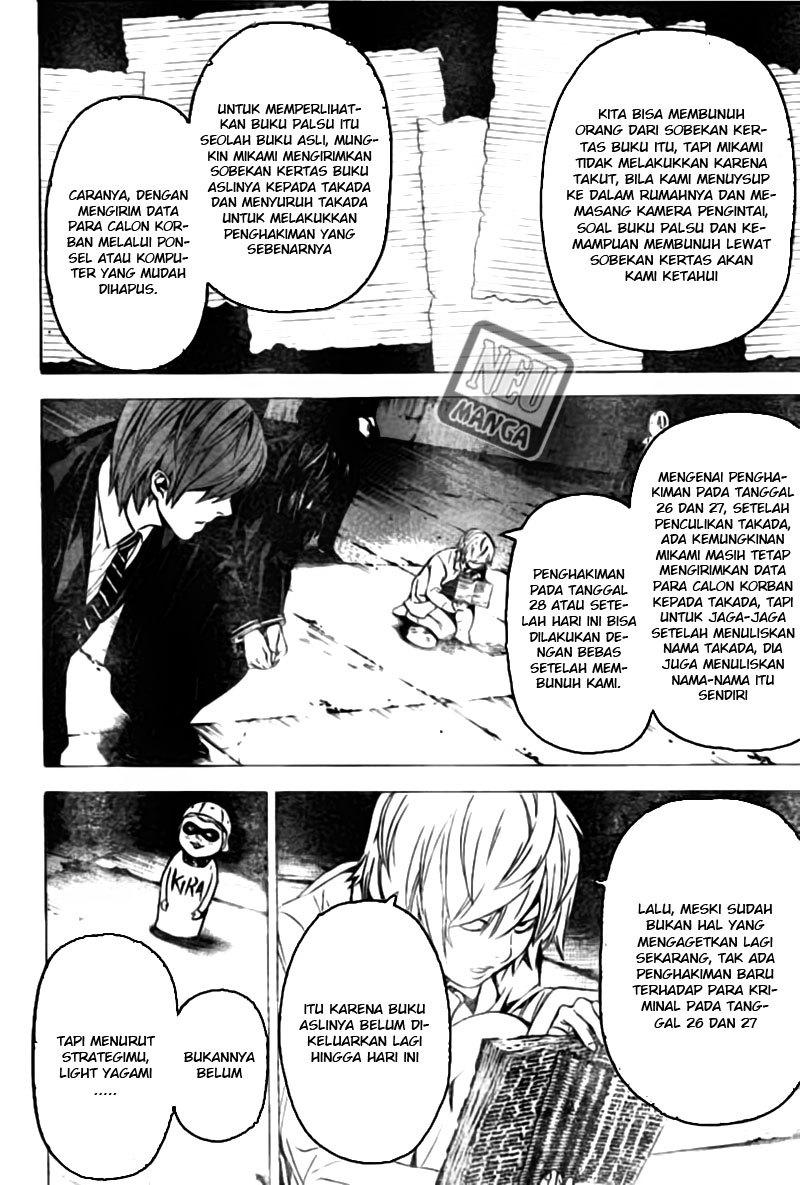Death Note Chapter 104 Gambar 9