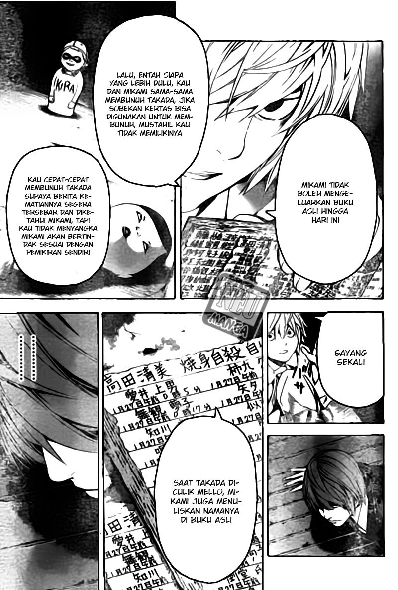 Death Note Chapter 104 Gambar 10