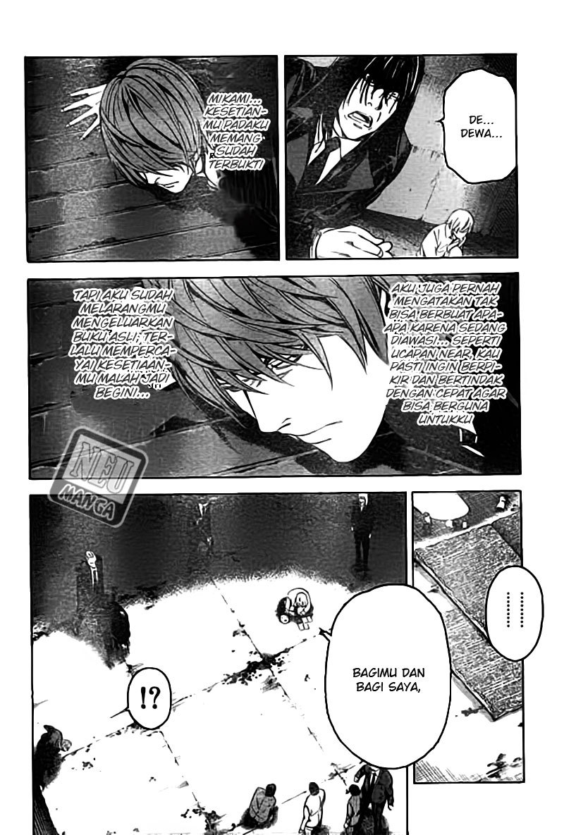 Death Note Chapter 104 Gambar 11