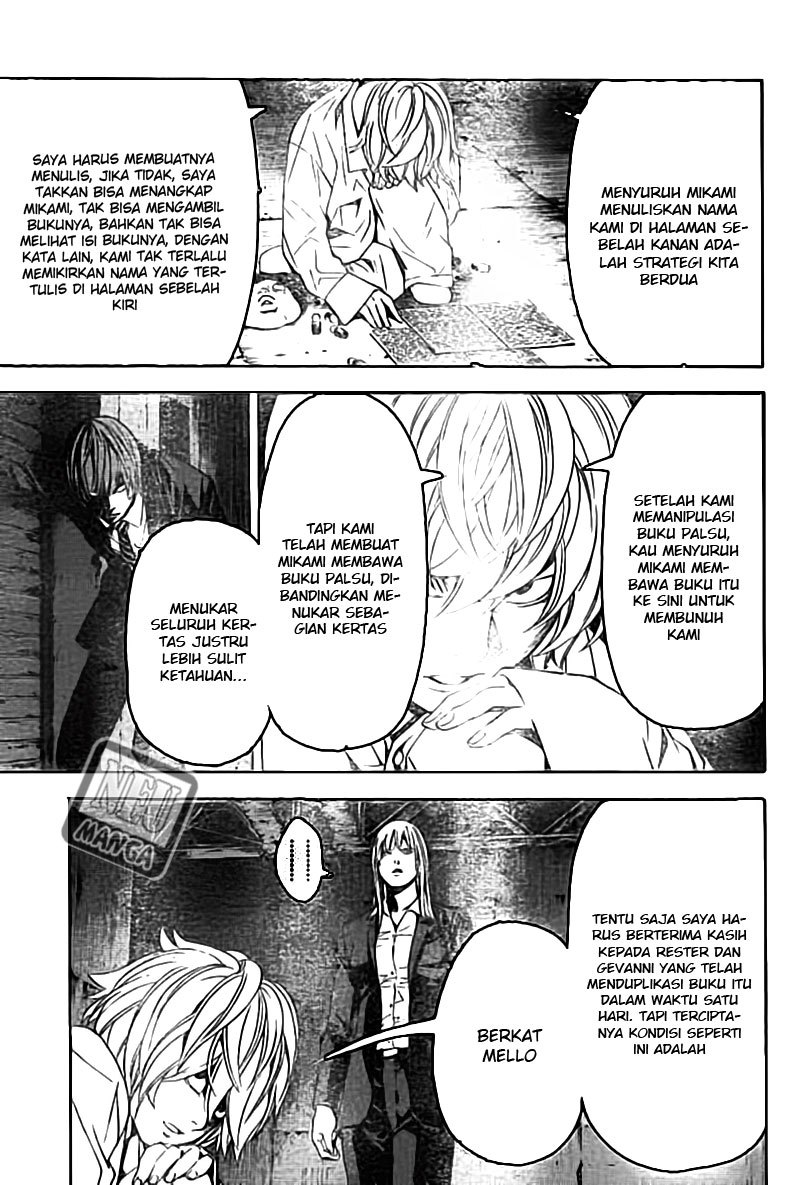 Death Note Chapter 104 Gambar 12