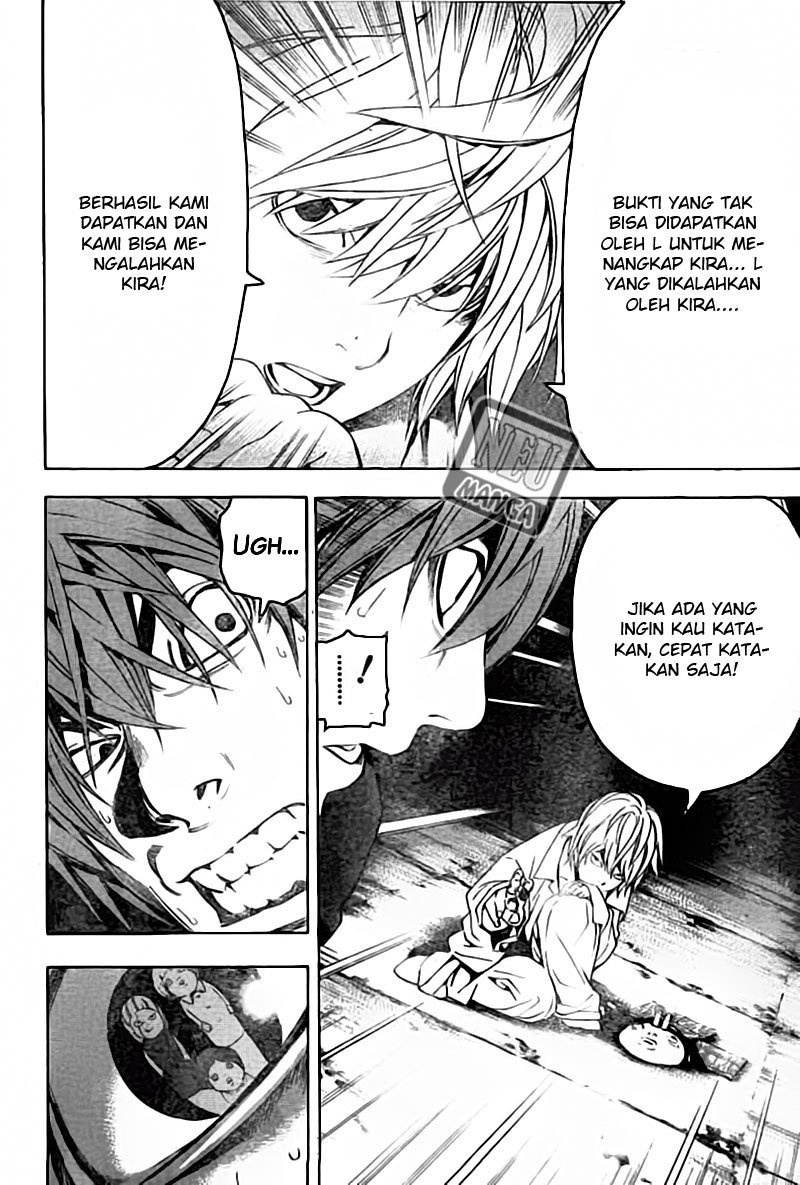 Death Note Chapter 104 Gambar 17