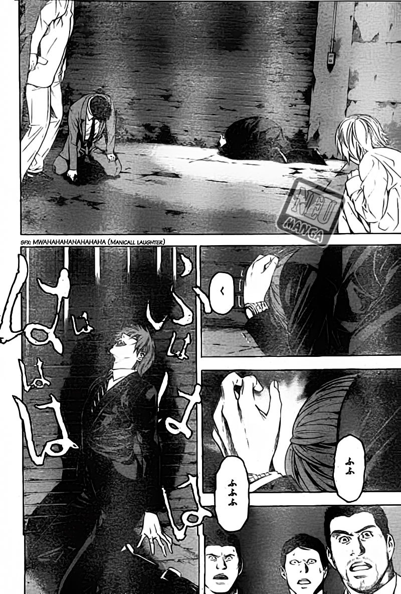 Death Note Chapter 104 Gambar 19