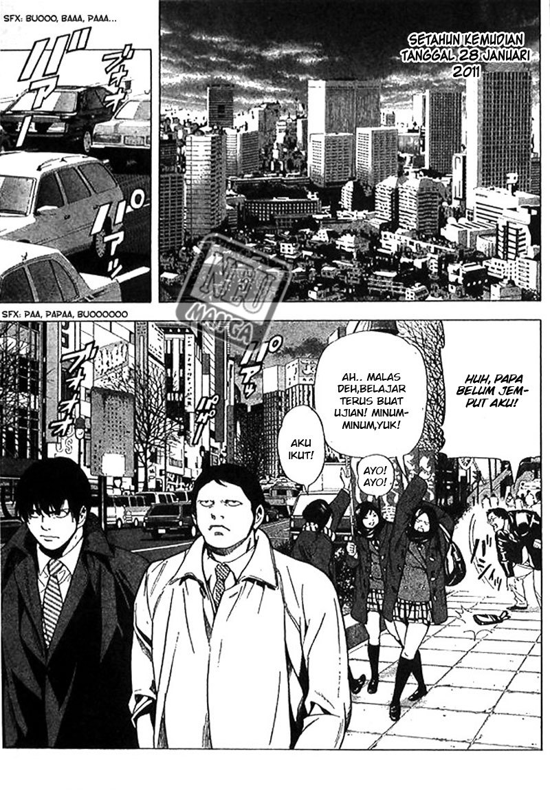 Death Note Chapter 108 End Gambar 4