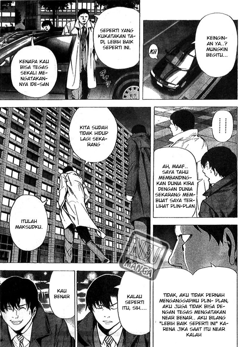 Death Note Chapter 108 End Gambar 14