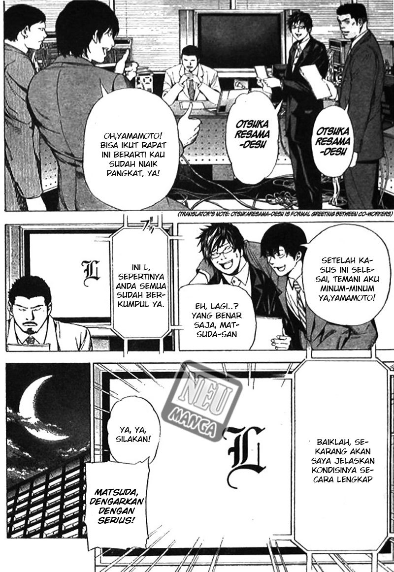 Death Note Chapter 108 End Gambar 15