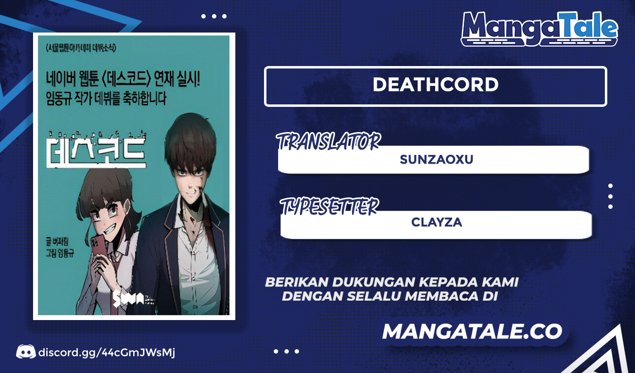 DeathCord Chapter 01 Gambar 1